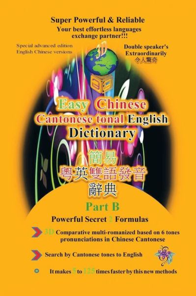 Easy English Cantonese & Cantonese Tonal English Dictionary: Volume II