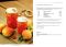 The Complete Book of Small-Batch Preserving: Over 300 Recipes to Use Year-Round