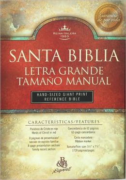 RV 1960 Hand Size Giant Print Reference Bible (Burgundy Imitation Leather - Indexed)