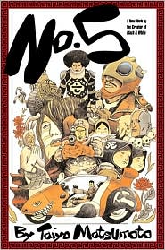 No. 5, Volume 1