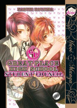 Great Place High School - Student Council Volume 4 (Yaoi) Naduki Koujima