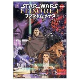 Star Wars, Episode I: The Phantom Menace, Vol. 2 (Manga) (v. 2) Kia Asamiya