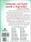 Hugs for Nurses: Stories, Sayings, and Scriptures to Encourage and Inspire