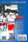 Game of My Life: New York Rangers: Memorable Stories from Rangers Hockey