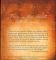 El secreto (The Secret)