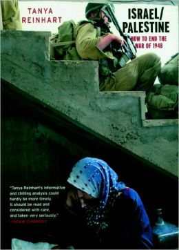 Israel / Palestine: How to End the War of 1948