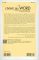 Living the Word, Year B: Scripture Reflections and Commentaries for Sundays and Holy Days: November 27, 2011 Through November 25, 2012