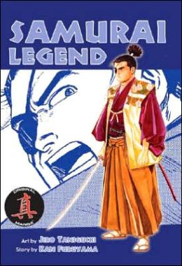 Samurai Legend Kan Furuyama and Jiro Taniguchi