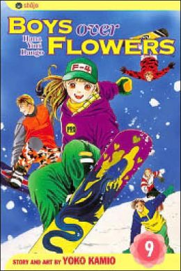Boys Over Flowers, Vol. 9: Hana Yori Dango (Boys Over Flowers: Hana Yori Dango) Yoko Kamio