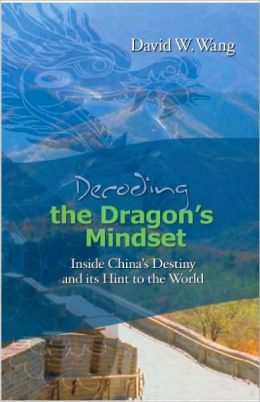 Decoding the Dragon