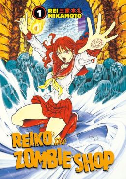 Reiko the Zombie Shop, Volume 1