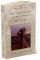 The Awakening and Selected Short Fiction (Barnes & Noble Classics Series)