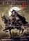 Vampire Hunter D, Volume 6: Pilgrimage of the Sacred