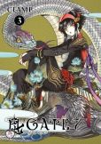 Book Cover Image. Title: Gate 7, Volume 3, Author: Clamp