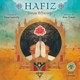2014 Hafiz Wall Calendar