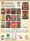 2011 Indiana Hoosiers Vintage Football Wall Calendar