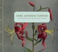 Book Cover Image. Title: Some Japanese Flowers:  Photographs by Kazumasa Ogawa, Author: Kazumasa Ogawa
