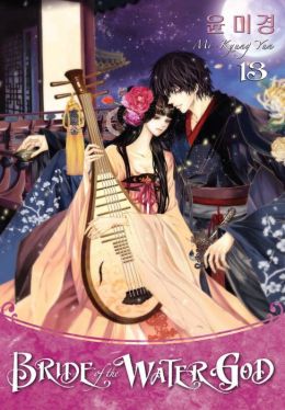 Bride of the Water God Volume 12 Mi-Kyung Yun and Philip Simon