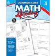 Book Cover Image. Title: Common Core Math 4 Today, Grade 4:  Daily Skill Practice, Author: Carson-Dellosa Publishing