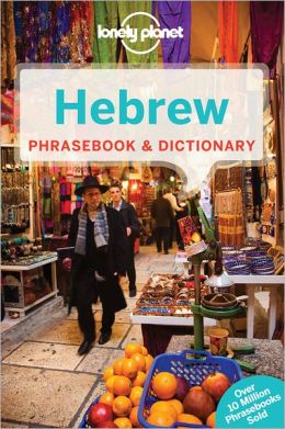 Lonely Planet Hebrew Phrasebook