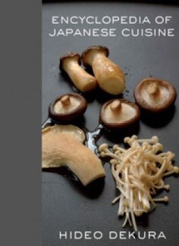 Encyclopedia of Japanese Cuisine