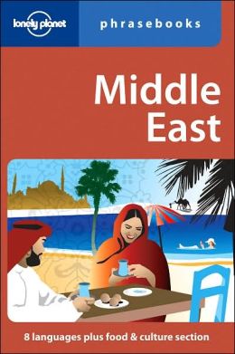 Lonely Planet: Middle East Phrasebook