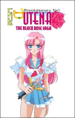 Revolutionary Girl Utena Book 2