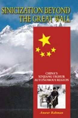 Sinicization Beyond The Great Wall