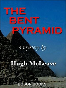 The Bent Pyramid