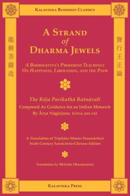 A Strand Of Dharma Jewels