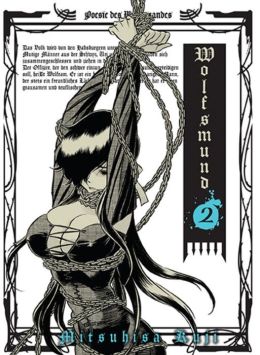 Wolfsmund, Vol 2 Mitsuhisa Kuji