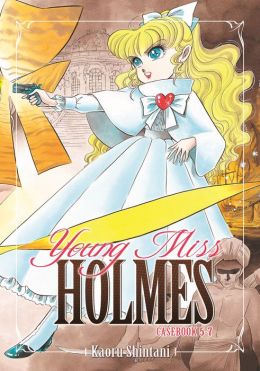 Young Miss Holmes Casebook 5-7 Kaoru Shintani