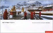 Stretch: The World of Panoramic Photography