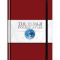 The World Pocket Atlas Red