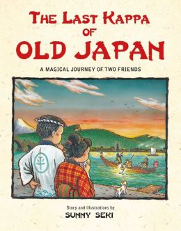 The Last Kappa of Old Japan: A Magical Journey of Two Friends