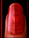 Advertising Photography in Japan 2000