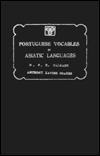 Portuguese Vocables in Asiatic Languages